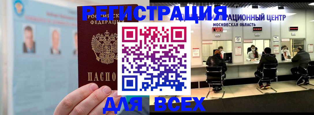 форма 3 в Альметьевске